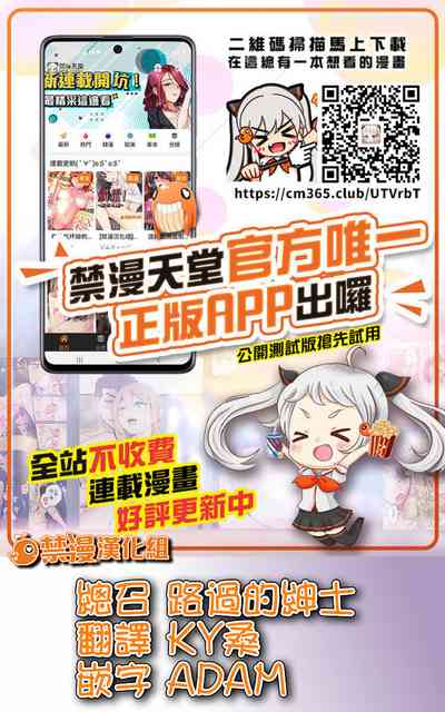 第23页图