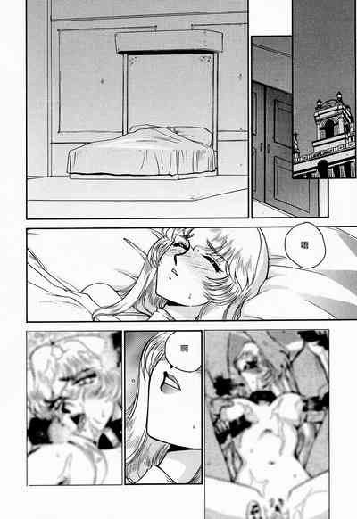 第15頁圖