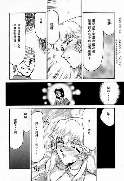 第23頁圖