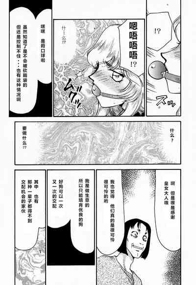 第27頁圖
