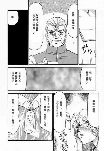 第47頁圖