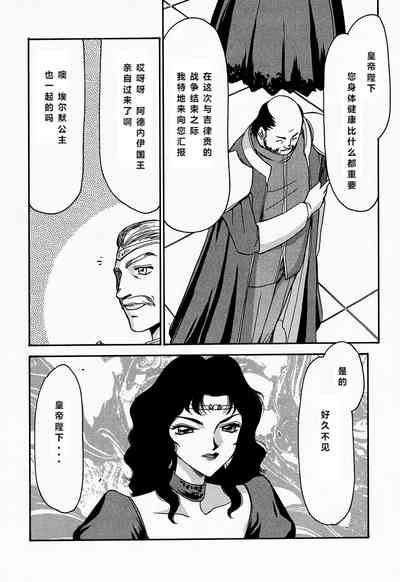 第55頁圖