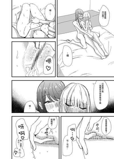 第23页图
