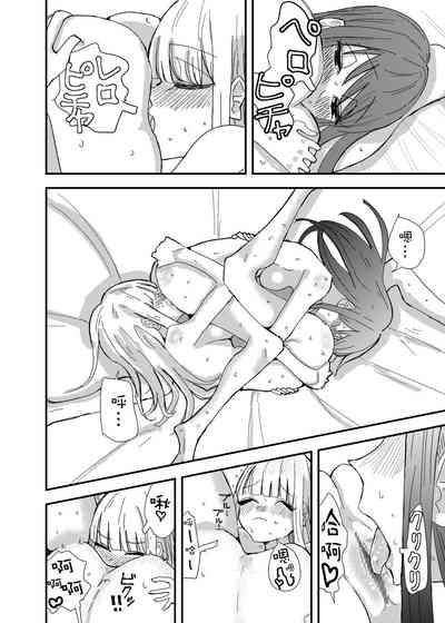 第31页图