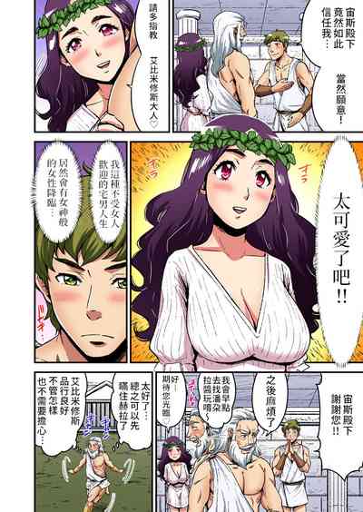 第15頁圖