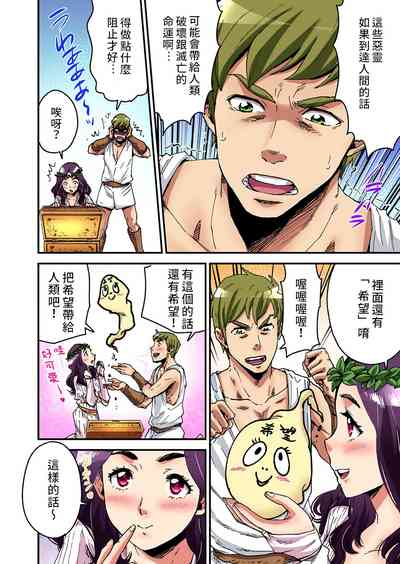 第23頁圖