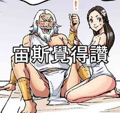 第27頁圖