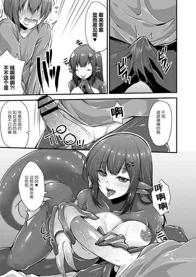 第11页图