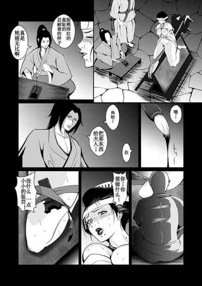 第19頁圖