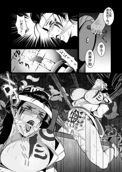 第23頁圖