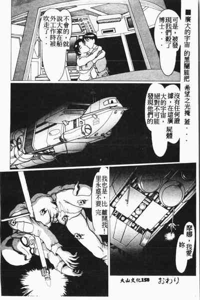 第159页图
