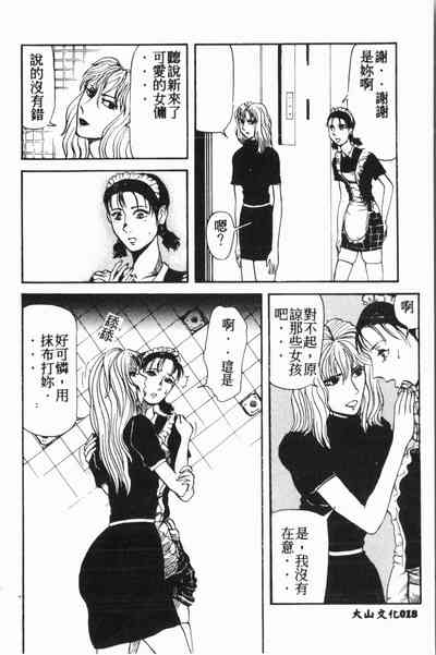 第19页图
