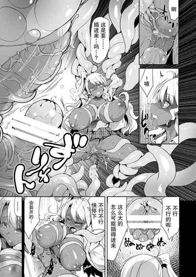第19頁圖