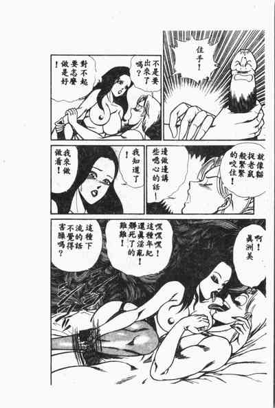 第183页图