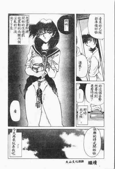 第19页图