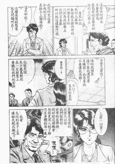 第39页图