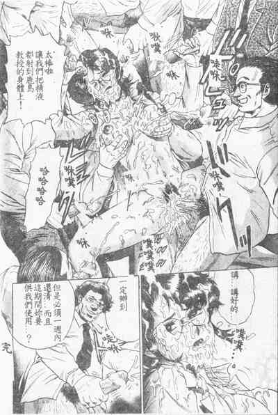 第51页图