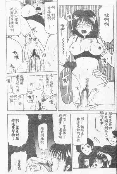 第63页图