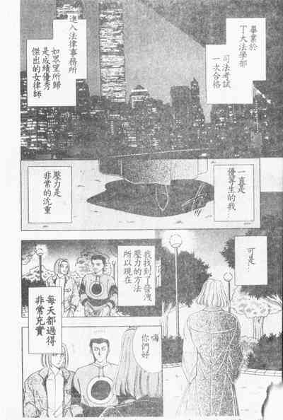 第71页图