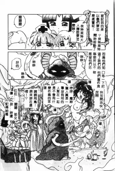 第115頁圖