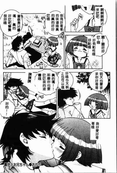 第151頁圖