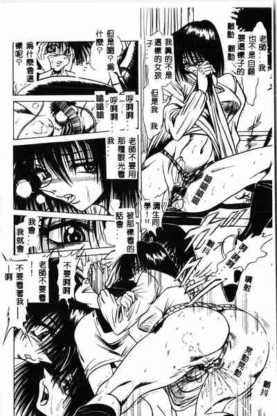 第27頁圖