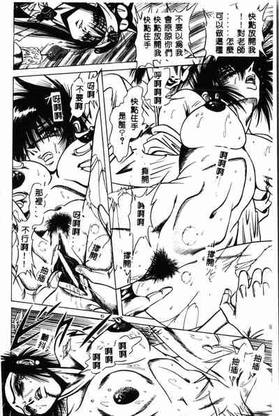 第31頁圖