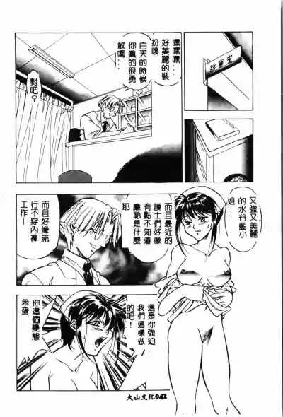 第43頁圖