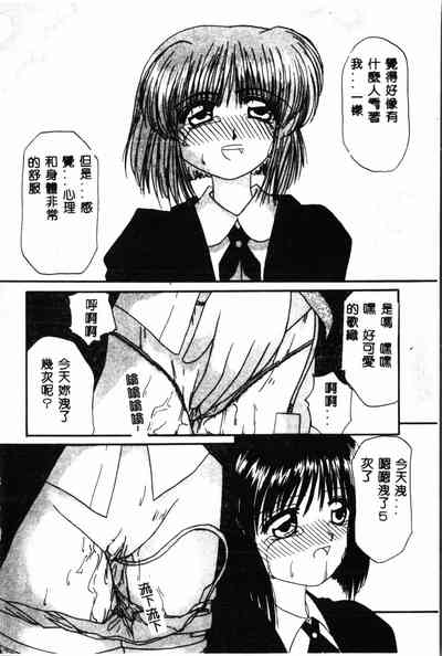 第75頁圖