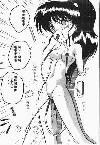 第103頁圖