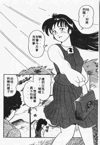 第119頁圖
