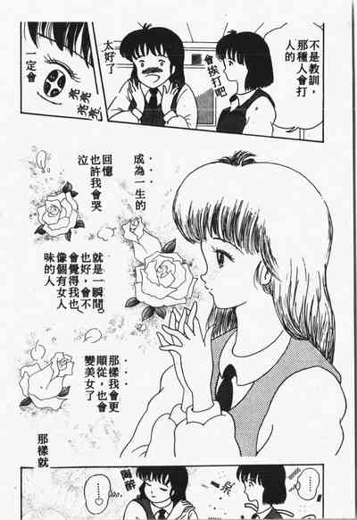 第147頁圖