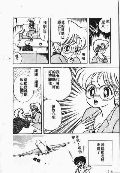 第171頁圖