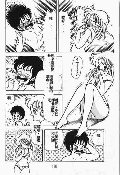 第187頁圖