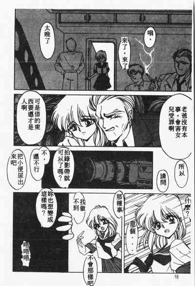 第19頁圖
