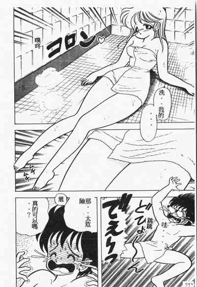 第211頁圖
