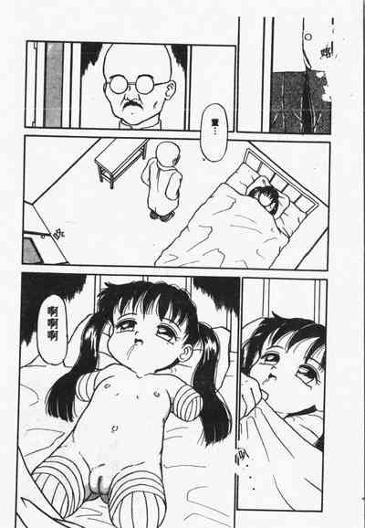 第47頁圖