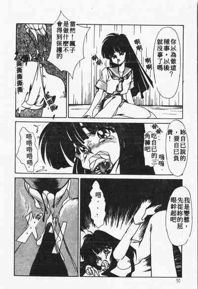 第51頁圖