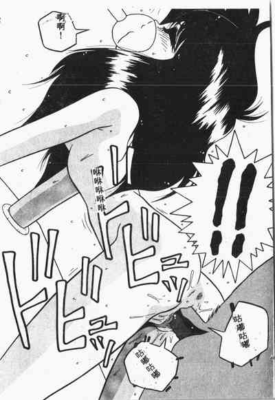 第79頁圖
