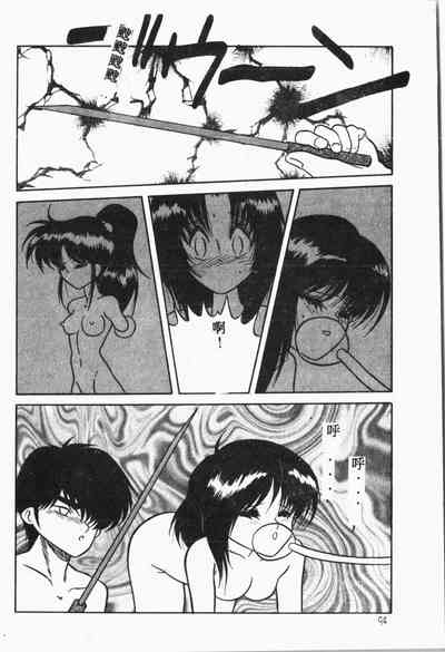 第95頁圖