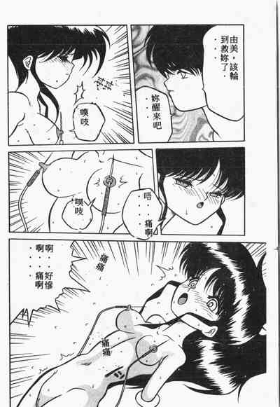 第99頁圖