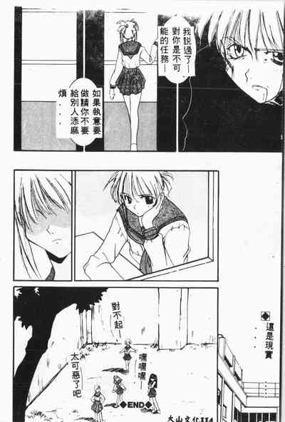 第115頁圖