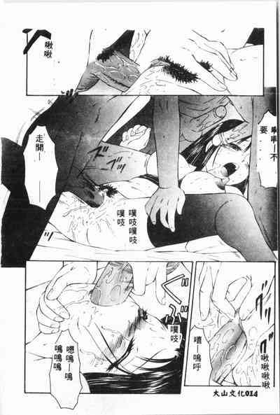 第15頁圖