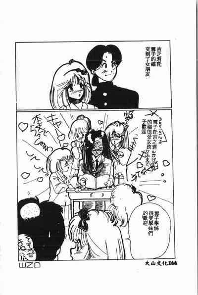 第167頁圖
