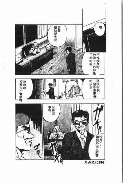 第187頁圖