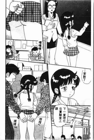 第47頁圖