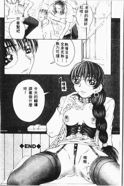第99頁圖