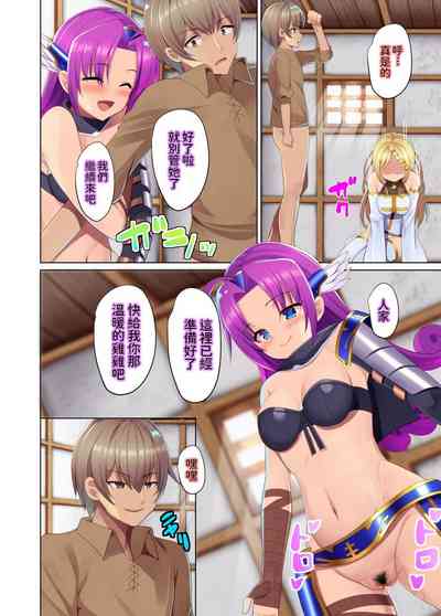 第11頁圖