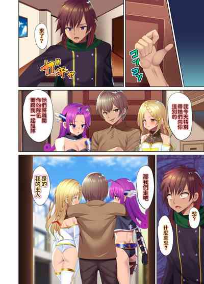 第31頁圖