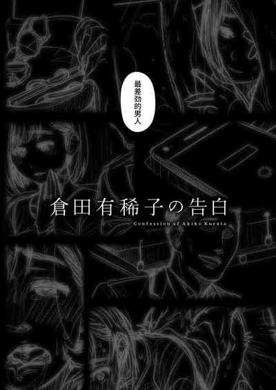 第55頁圖